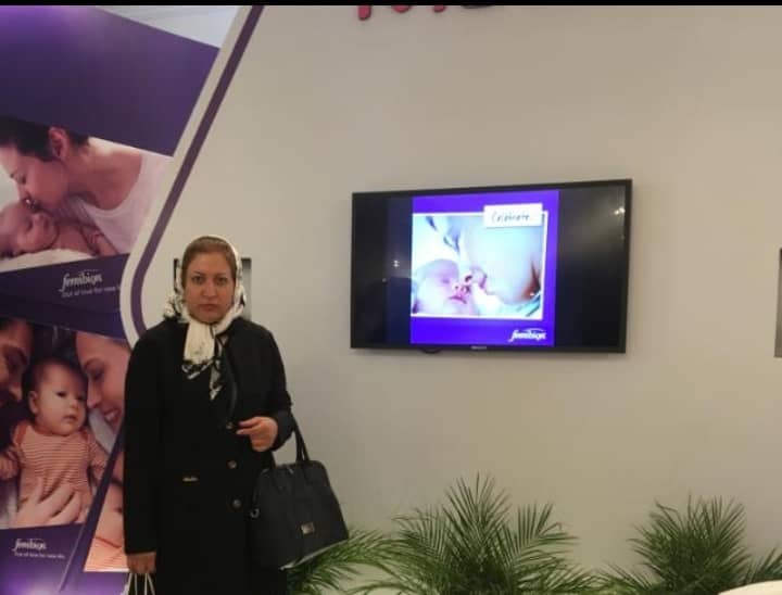 فاطمه شعاعی